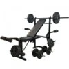 Duke Fitness Weight Bench Set | Halterbank + Gewichten - Fitshop 1 Duke Fitness Weight Bench Set | Halterbank + Gewichten - Fitshop -Winkel Voor Premium Fitnessapparatuur duke fitness hantelbank 01 600