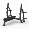 Taurus Elite Vlakke Halterbank Met Rek - Fitshop 1 Taurus Elite Vlakke Halterbank Met Rek - Fitshop -Winkel Voor Premium Fitnessapparatuur taurus elite flat bench rack combo 01 600